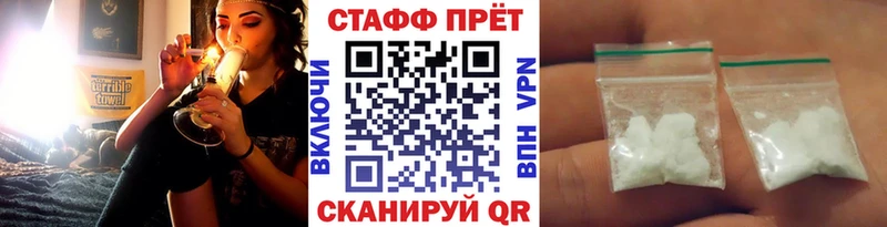 Как найти закладки Александровск Бошки Шишки  Alpha PVP  Гашиш  COCAIN 