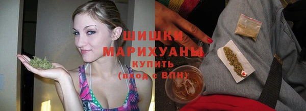 мефедрон Абаза