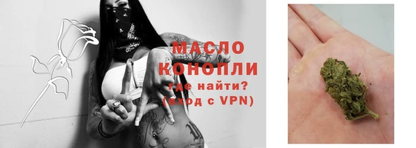 мефедрон Абаза