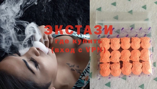 spice Абдулино