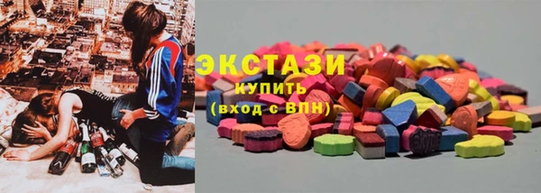 мефедрон мука Абинск